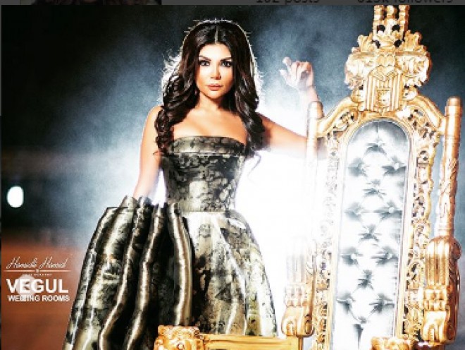 Afaqdan cazibədar fotosessiya