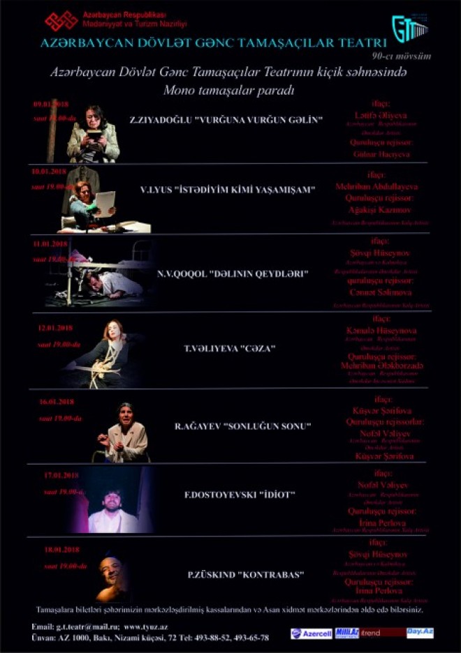 Teatr bayramı təşkil olunacaq