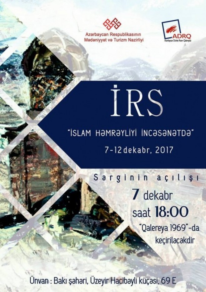 İslam həmrəyliyi incəsənətdə-sərgi