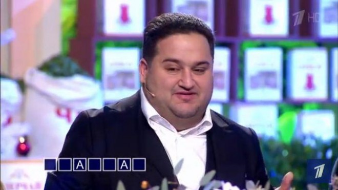 “Pole çudes" verilişinin növbəti buraxılışı Azərbaycana həsr olunub - video