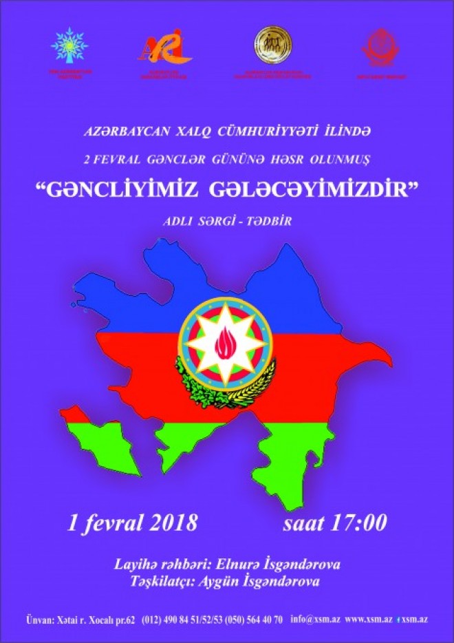 Sərgi Gənclər Gününə həsr olunacaq