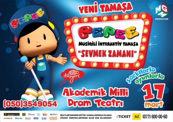 Pepee uşaqları sevindirəcək