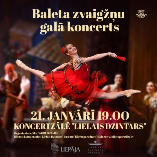 Azərbaycanlı balet ulduzu Liyepayada qala-konsertdə çıxış edəcək