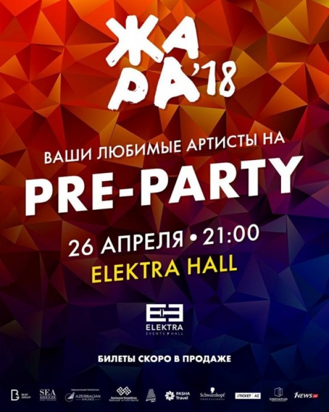 “Jara-2018” ilə bağlı “pre-party” olacaq