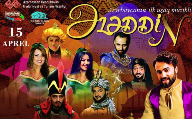 Bakıda&nbsp;ilk uşaq müziklının premyerası olacaq&nbsp;