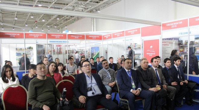 Astanada “Əbədi ezamiyyət” sənədli filminin nümayişi olub