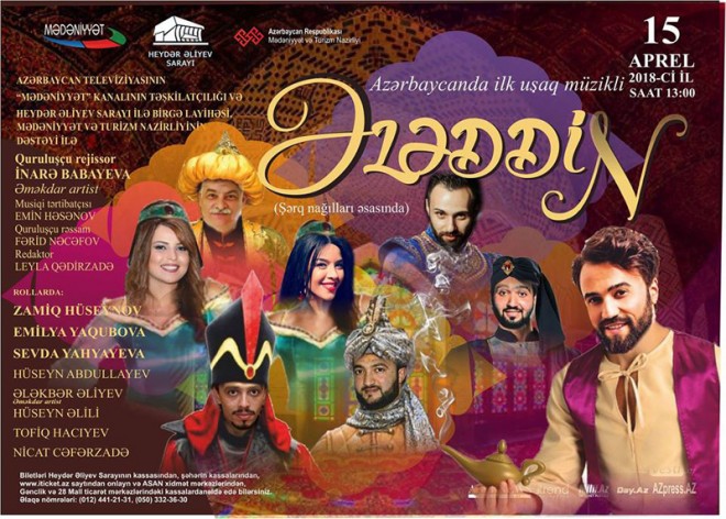 Bakıda "Ələddin" adlı ilk uşaq müziklı təqdim olunub - reportaj