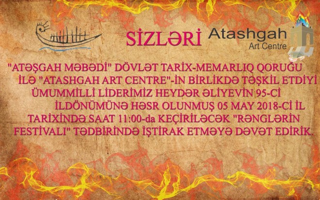 Bakıda “Rənglərin festivalı” olacaq