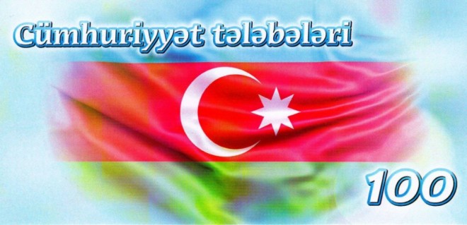 “Cümhuriyyət tələbələri” filminin təqdimatı olacaq