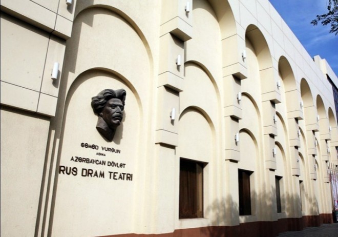 Rus Dram Teatrının sentyabr repertuarı&nbsp;