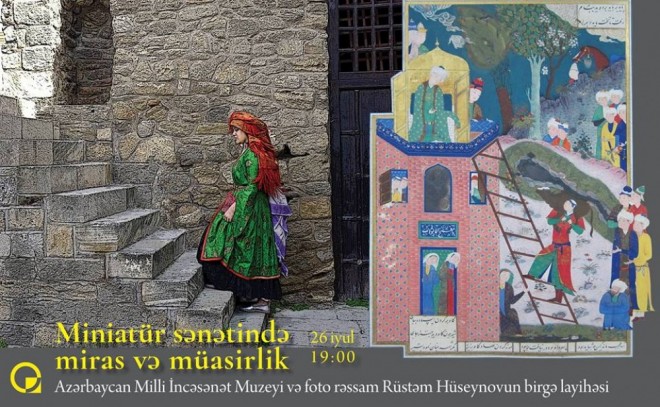 Bakıda miniatür sərgisi açılıb