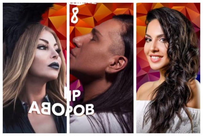 Aygün, Samir və Aysel "Jara 2018”də səhnəyə çıxacaqlar