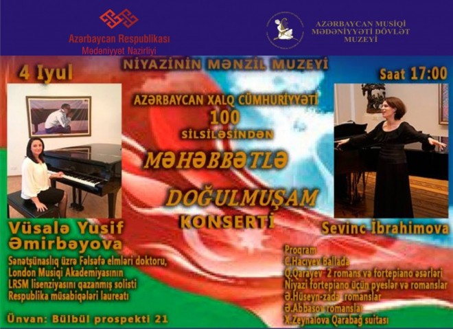 “Məhəbbətlə doğulmuşam” adlı konsert oldu