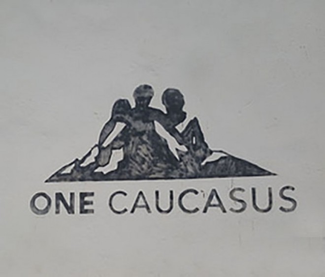 “One Caucasus-2018” beynəlxalq musiqi festivalı keçiriləcək&nbsp;