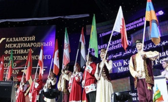 Kazanda Beynəlxalq Müsəlman Kino Festifalı başladı