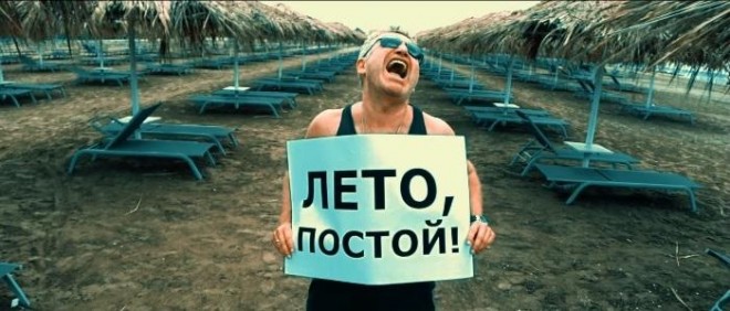 Leonit Aqutin Bakıda çəkdirdiyi klipi təqdim etdi - video