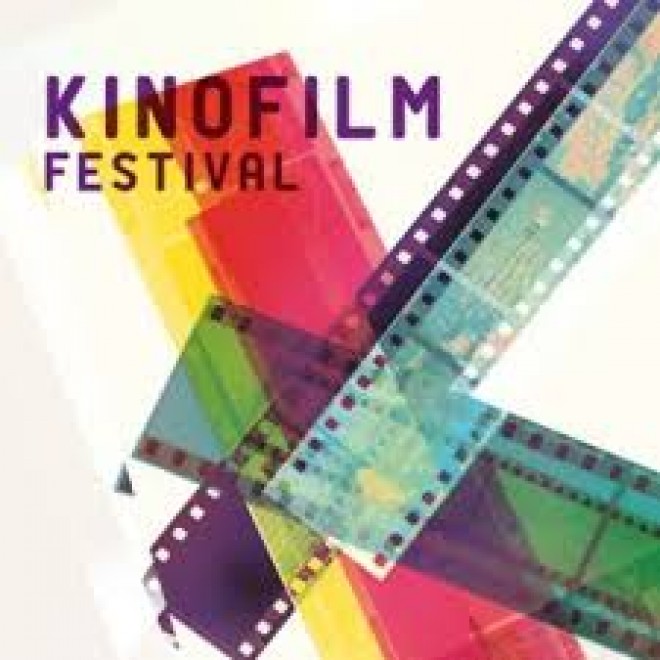 Azərbaycanı Beynəlxalq Kino Festivalına dəvət aldı