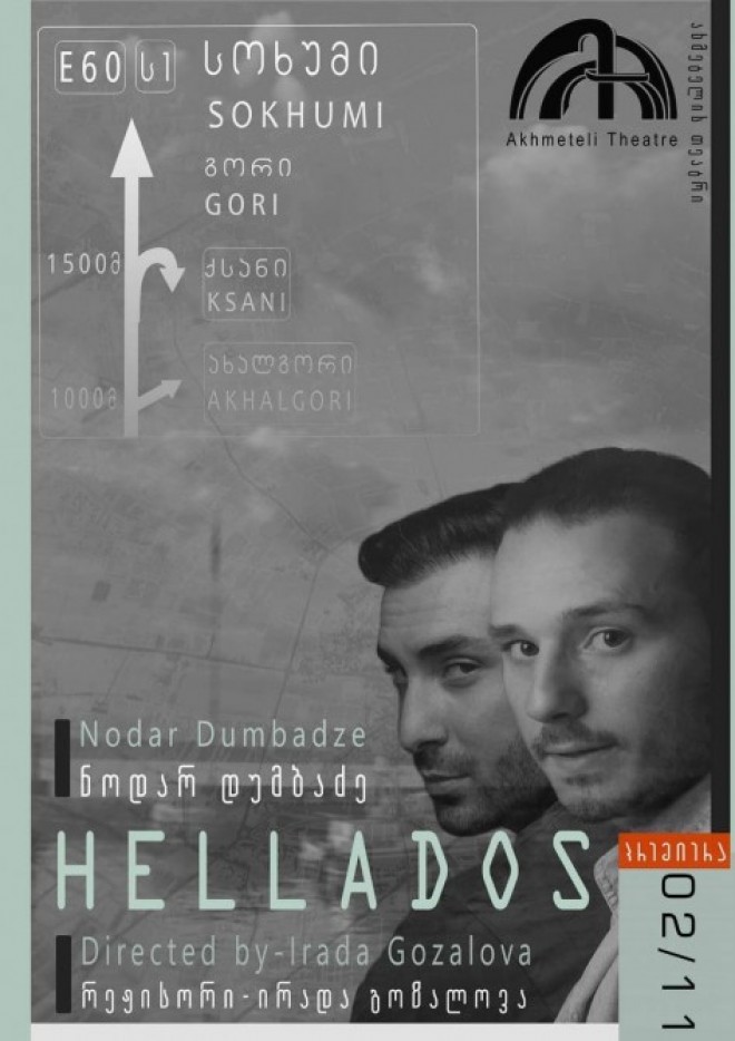 Azərbaycanlı rejissor Tbilisidə&nbsp;tamaşa hazırlayıb