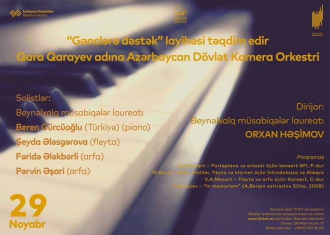 Filarmoniyada konsert olacaq