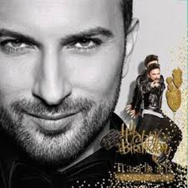 Tarkanın uşaqlıq şəkli rekord qırdı