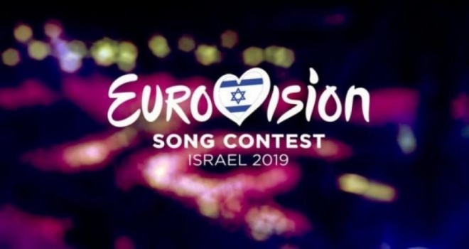 “Eurovision-2019”un iştirakçı sayı açıqlandı