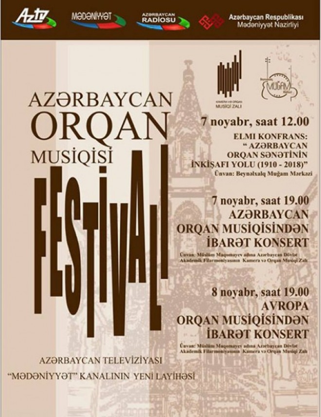 Bakıda Orqan Musiqisi Festivalı keçiriləcək