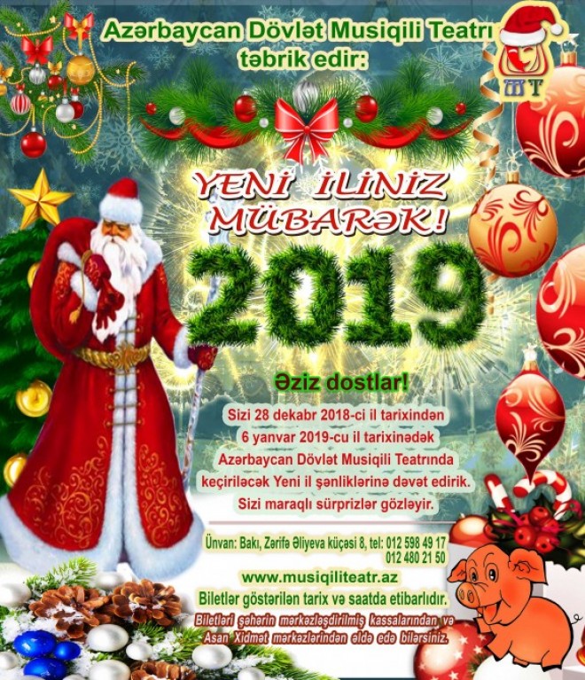 Yeni il “Cırtdanın sərgüzəştləri” ilə qarşılanır