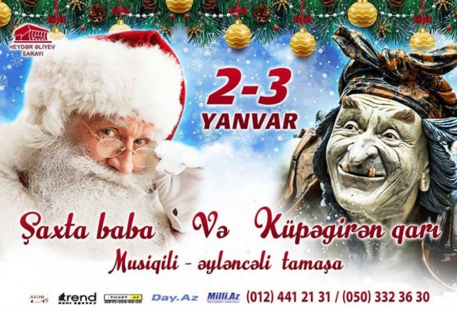 Uşaqlar üçün Yeni il şənlikləri keçiriləcək