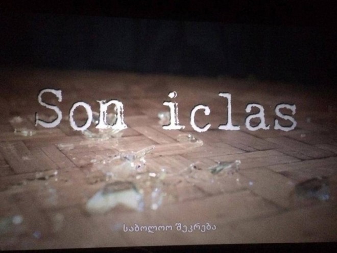 &nbsp;“Son iclas” filminin Tbilisidə təqdimatı oldu - foto