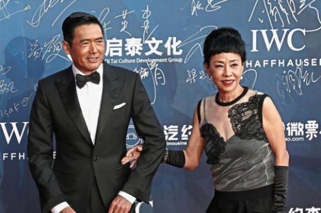 Aktyor fonda 722 milyon dollar bağışladı