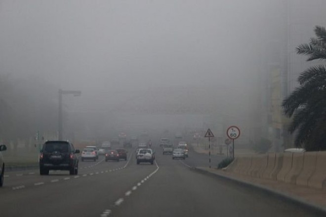 Hava çiskinli olacaq