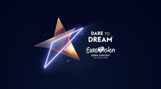 “Eurovision 2019”un loqosu açıqlandı
