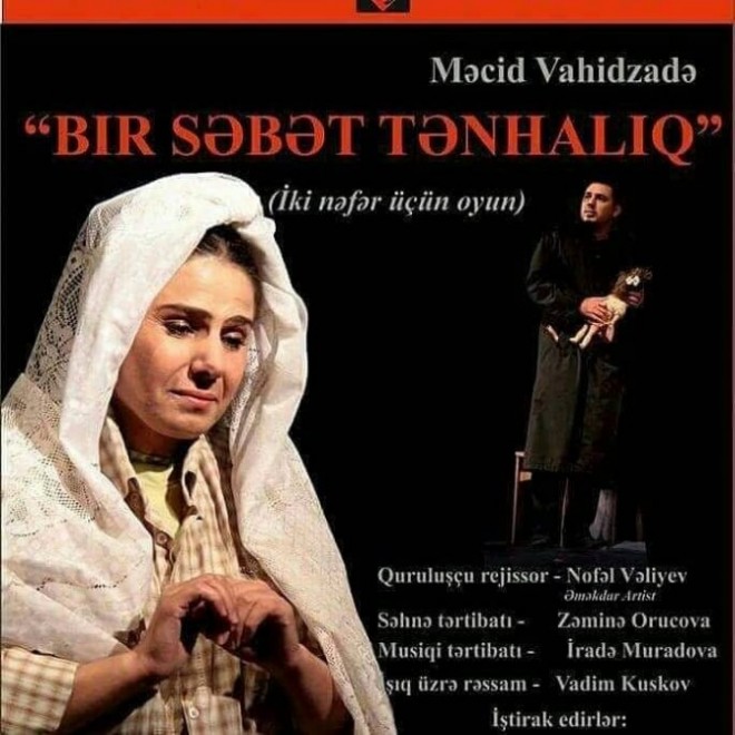 Gənc Tamaşaçılar Teatrı İrana dəvət aldı