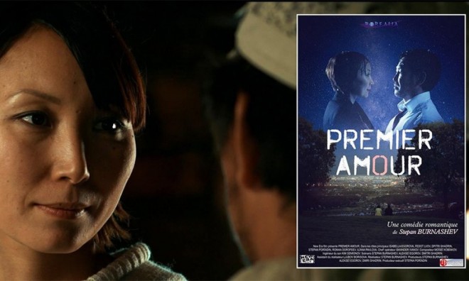 Film Fransada prokata çıxarılır