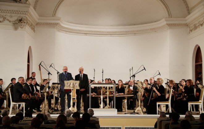 Bəstəkarın yubiley gecəsi keçirildi - foto