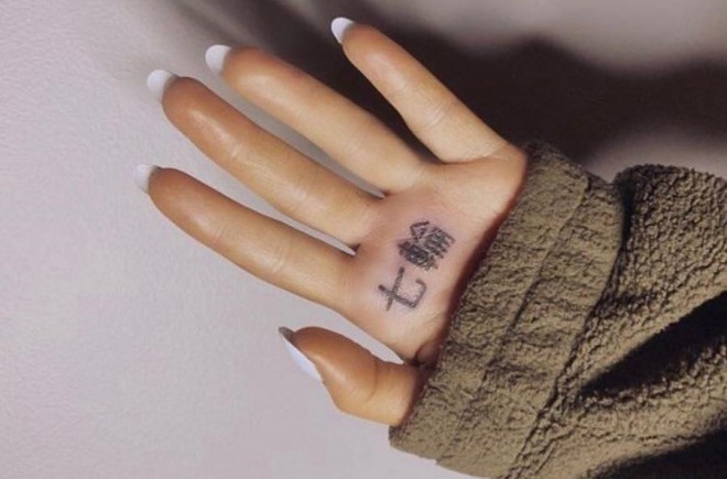 Müğənni səhv döymə etdirdi