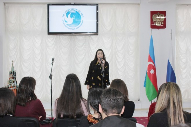 Gənc ifaçılar konsert verdilər - foto