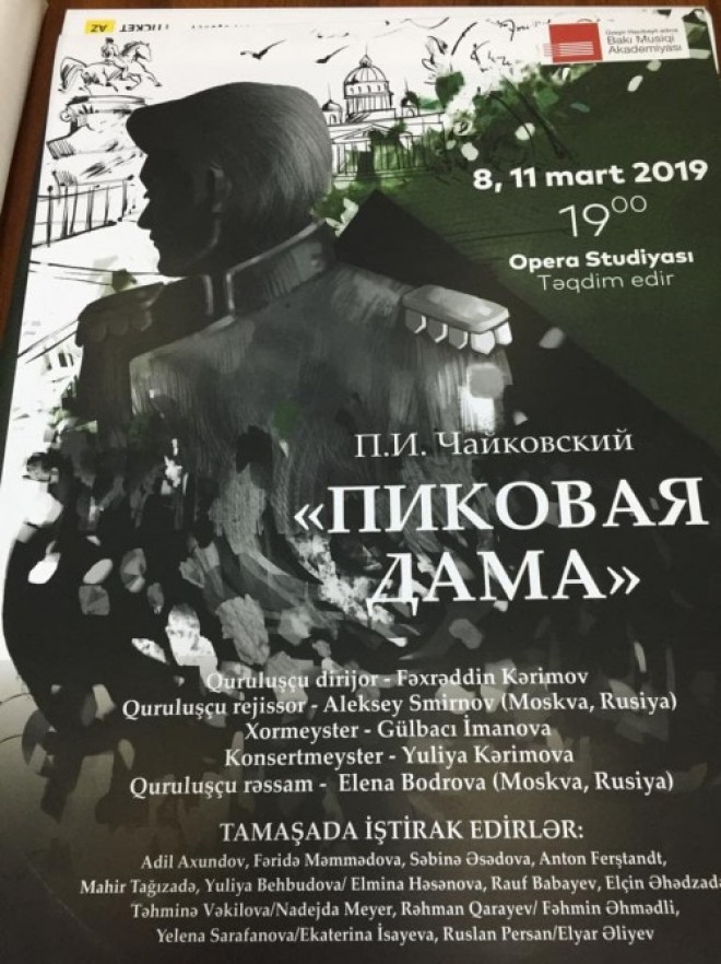 Bakıda “Qaratoxmaq qadın” operası səhnəyə qoyulur