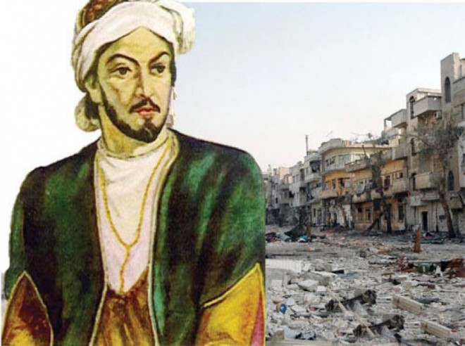 “Nəsimi və musiqi” tədbirləri keçirilir