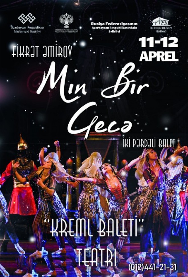 “Min bir gecə” baleti nümayiş olunacaq