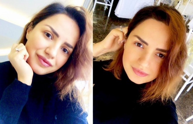 Cəmilənin adına&nbsp;saxta hesab açılıb