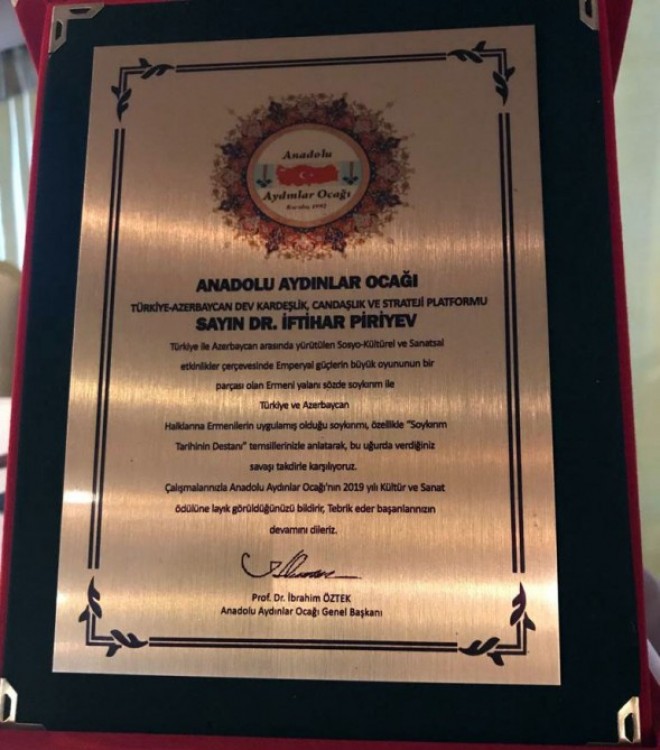 Anadolu Aydınlar Ocağının mükafatı ilə təltif olundu - foto