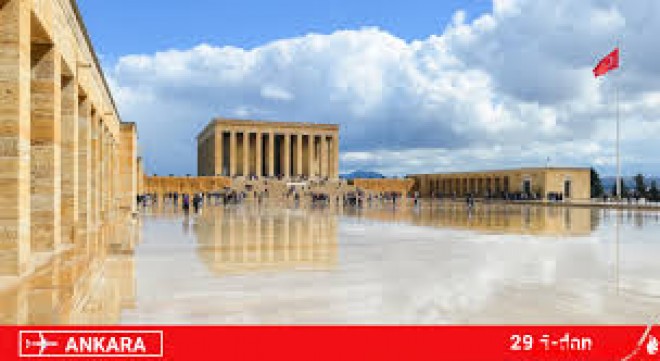 Ankara Opera və Balet Teatrı Moskvada çıxış edəcək