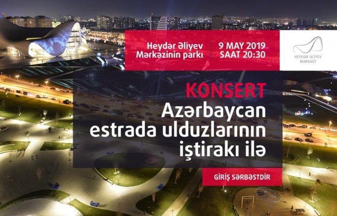 İncəsənət ustalarının konserti keçiriləcək