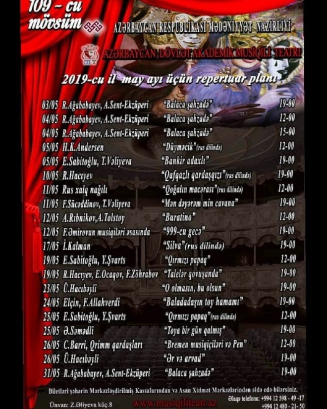 Musiqili Teatrın may repertuarı açıqlandı