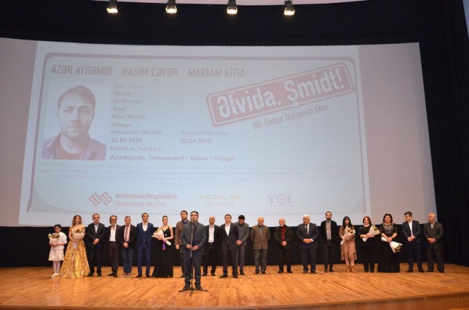 “Əlvida, Şmidt!” bədii filminin təqdimatı oldu - foto