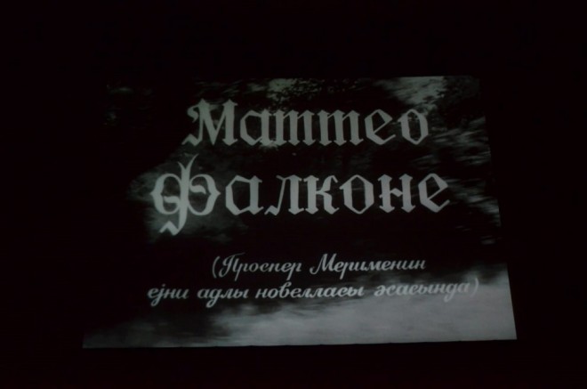 “Mateo Falkone” yeni versiyada təqdim olundu - foto