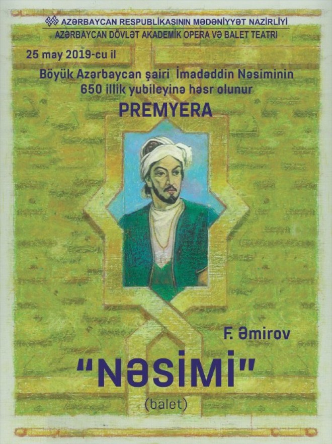 “Nəsimi” baletinin premyerası olacaq&nbsp;