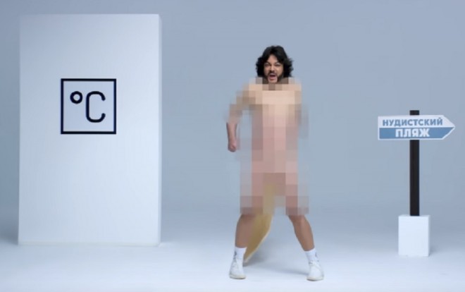 Filipp Kirkorovun yeni klipi - video