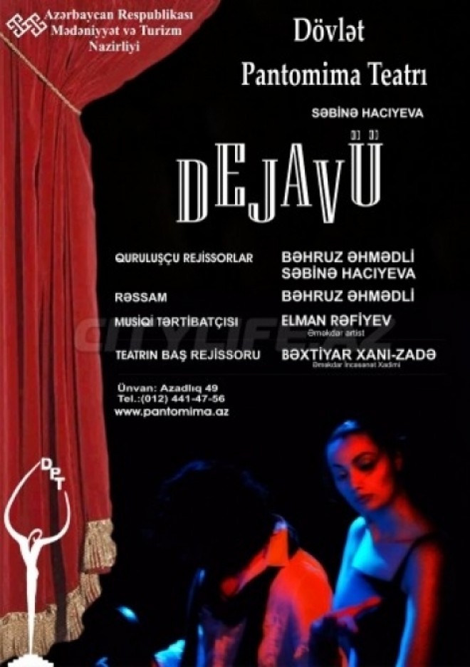 Pantomima Teatrı “Dejavü” təqdim edəcək